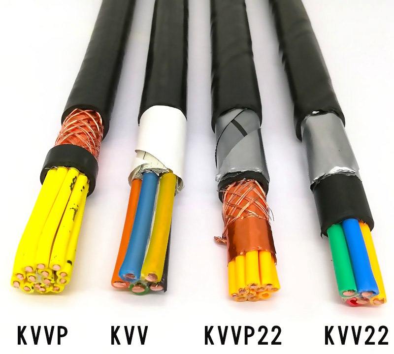 KVV电缆